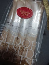 風月堂 パピヨット3FH 10本