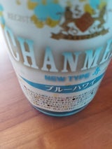 丸善 シャンメリーニュータイプ寿Bハワイ360ml