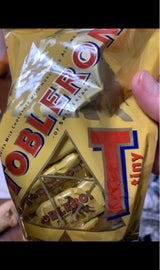 トブラローネ タイニーミルクSP 80g