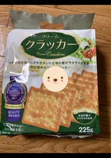 ドラコ クリームクラッカー 225g