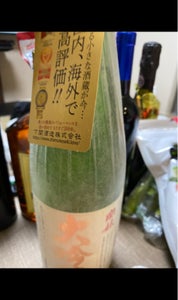 商品イメージ