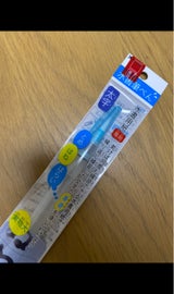 呉竹 水書筆ぺん KG205-130S