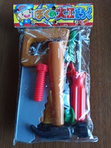 オンダ ぼくの大工道具