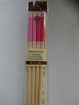 林 箸レース&ドット21cm 2P