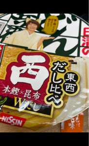 日清 どん兵衛 きつねうどん だし比べ西 95g