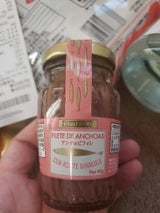 トマト パストデコ アンチョビ 瓶 80g