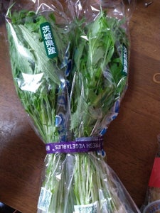 大貫 みずな 200gの商品写真