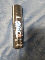 ミニ染めQエアゾール ロイヤルグレー 70ml