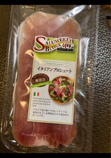 トップ イタリアン フィロスライス 50g
