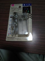 藤田光学 デコレーションライトカラフルミックス