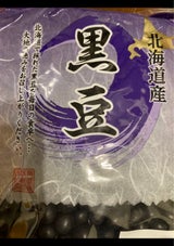 角屋米穀 北海道産黒豆 450g