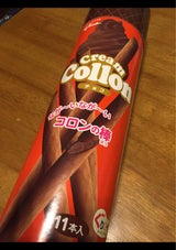 グリコ クリームコロンの棒チョコ 11本