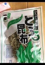 一番 とろろ昆布 13g