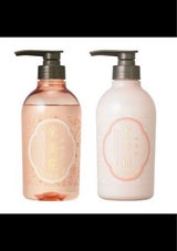 メビカ トライアル