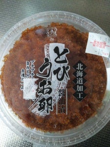 エムフローズン とびうお卵醤油漬 80gの商品写真