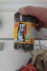 前田屋 味付のり ぱりんちょ 64枚