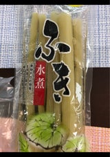 木村 山ふき 130g