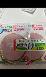 プリマ らくらくお料理焼豚 67g