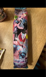 齋藤 仮面ライダーリバイスシャンメリー 360ml