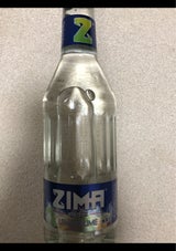 ジーマ レモン&ライム ボトル 瓶 275ml