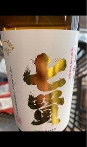 七賢　淡麗純米酒　７２０ｍｌのレビュー画像