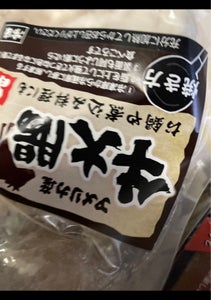 しんわ US牛 大腸カット 500gのレビュー画像