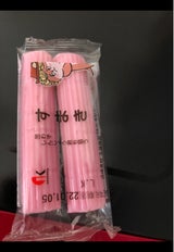 けんかま すまき 40g×2