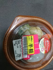 イニシオ MVもつ煮