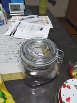 ホリコシ クックボトル 200ml