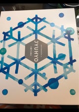 花月堂 八幡平の樹氷 6個