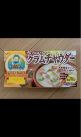 グリコ クレアおばさんのクラムチャウダー 140g