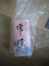 向井 壇ノ浦蒲鉾 赤 160g