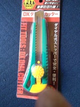 アウル ダイヤルカッター