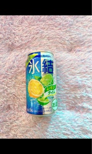 キリン　氷結　レモンライム　缶　３５０ｍｌの商品写真