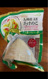 北薩 四ツ割竹の子水煮