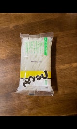 楜沢 つきこん白 180g