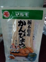 マルモ 栃木県産かんぴょう 20g