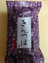 間瀬 きんつば 2個