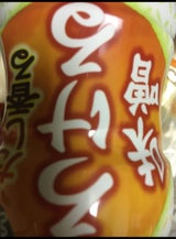 マルサンアイ だし香るとろける味噌 減塩 410g