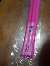 水主の里 錦そや 京生麩花麩 70g