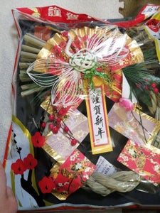 中川　リース飾り　舞桜のレビュー画像