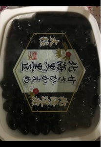 菊池食品　甘さひかえめ北海黒黒豆　１７５ｇの商品写真