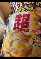 フリトレー ドラゴンポテトうま塩超サイズ 115g