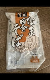 香川食品 四国麺紀行田舎日本そば 180g