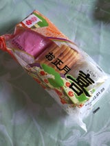 フジミ お正月 喜 (蒲鉾2 伊達巻1) 3種