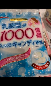 名糖　乳酸菌１０００億個キャンディ　７０ｇの商品写真