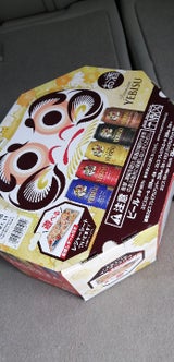 エビス 12缶アソート 350mlX12