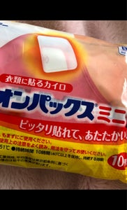 商品写真