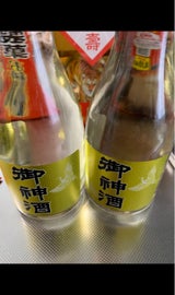 桜顔 御神酒 上撰 180ml