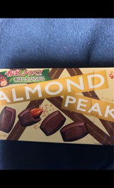 グリコ アーモンドピーク香ばしクリスプ 12粒